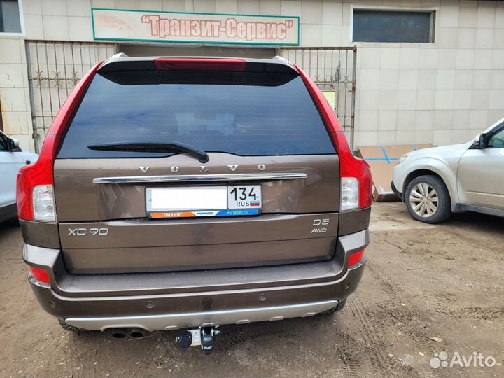 Фаркоп Volvo XC90