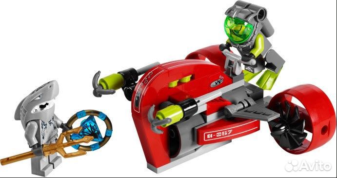 Лего Парк Юрcкого периода, Пираты, Атлантис