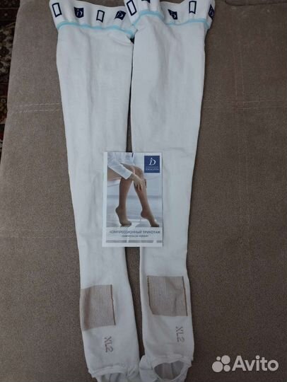 Компрессионные чулки XL