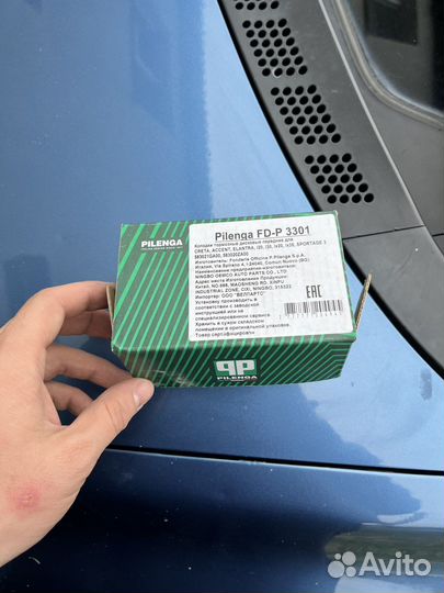 Тормозные колодки