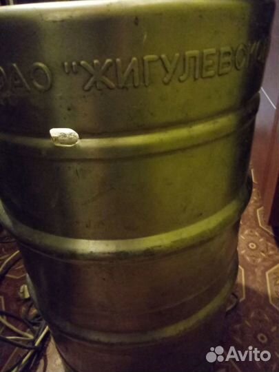 Дистиллятор самогонный аппарат бу