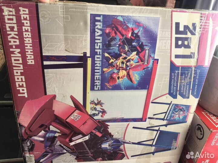 Доска-мольберт