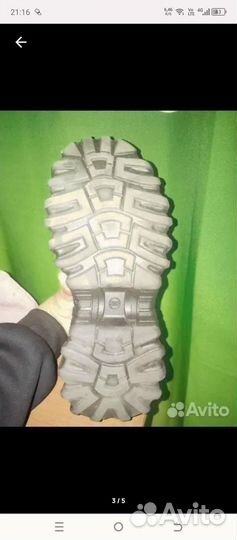 Кроссовки женские