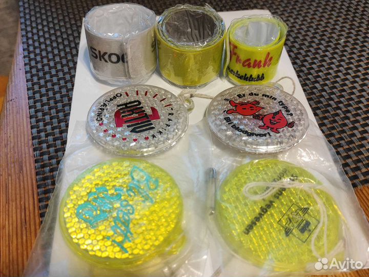 Светоотражатель