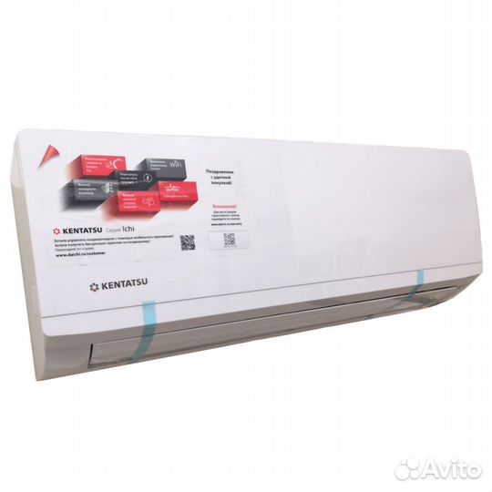 Сплит-система Kentatsu