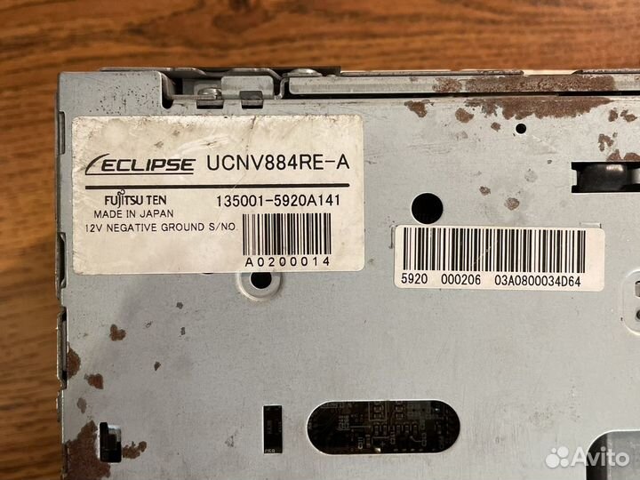 Магнитола eclipse