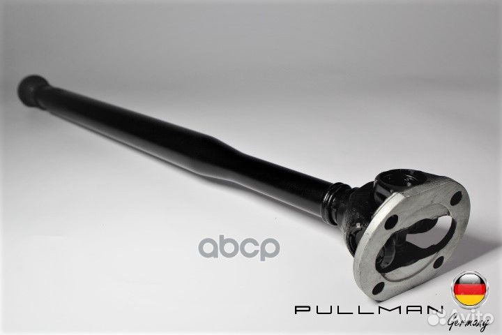 Карданный вал 2A401460071 pullman