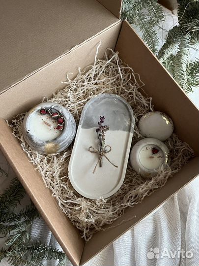 Подарочный набор