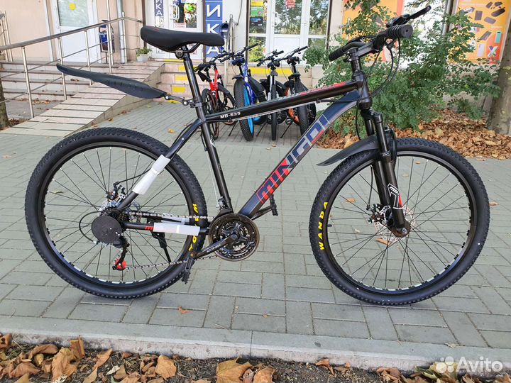 Велосипед Mingdi 26 новый