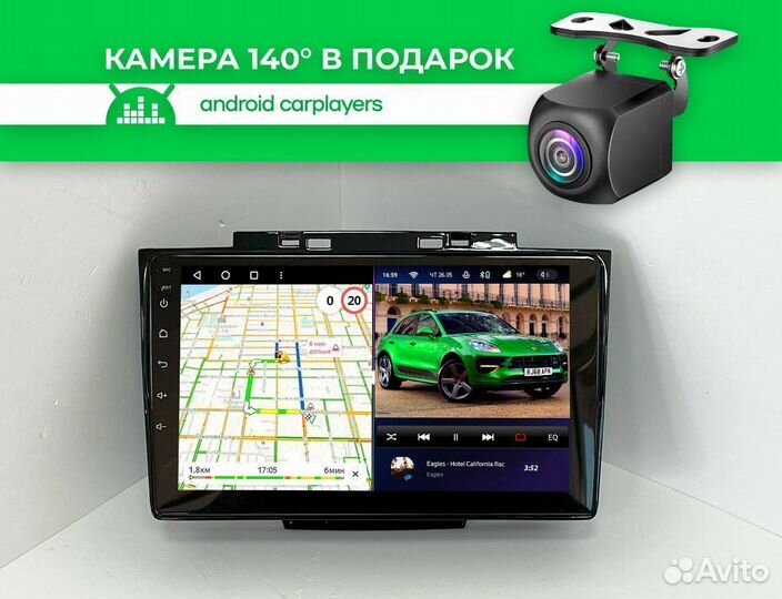Магнитола android 2.32 Great Wall Hover H3 10-17