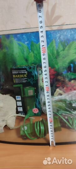 Аквариум 50л