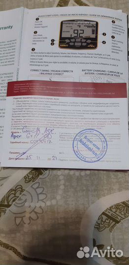 Металлоискатель garrett ace арех