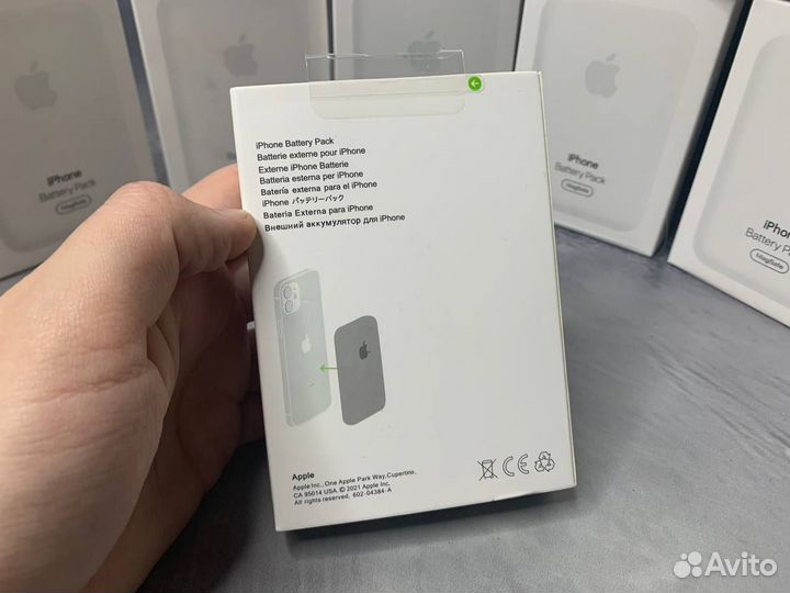 Magsafe Battery pack 5000mah