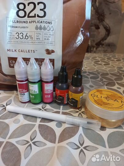 Кондитерский инвентарь, ингредиенты, упаковка