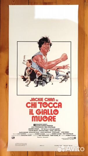 Плакаты Афиши Джеки Чан, Брюс Ли, Ниндзя #4