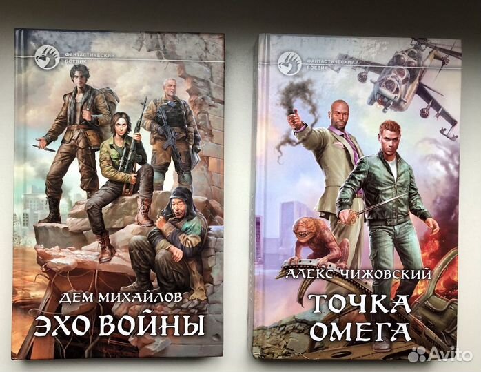 Книги Корчевский, Щепетнов, Михайлов, Чижовский