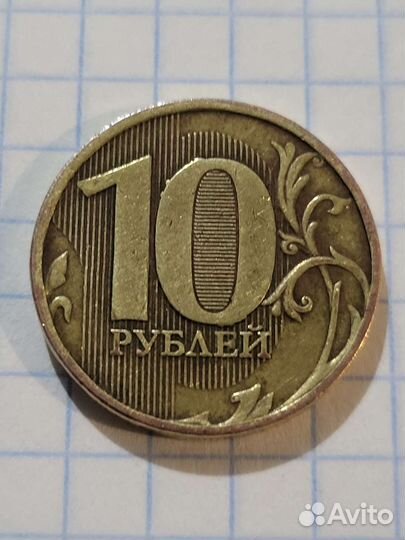 Монета с браком