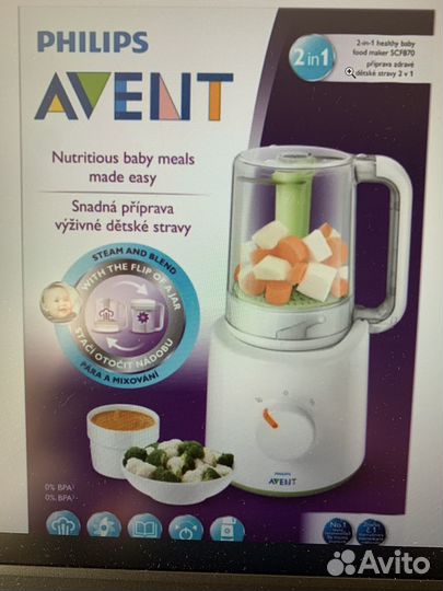 Пароварка-блендер Philips Avent 