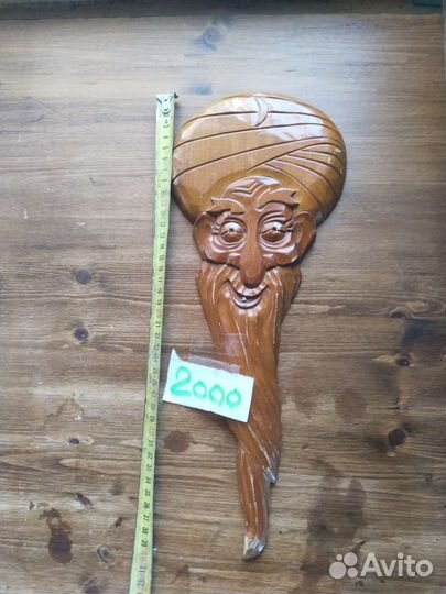 Маска коллекция