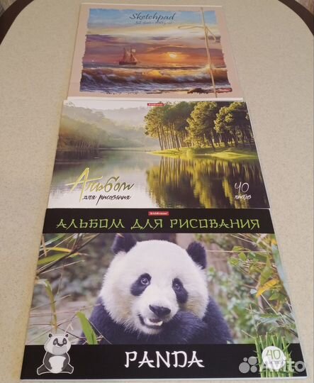 Альбом для рисования, акварели