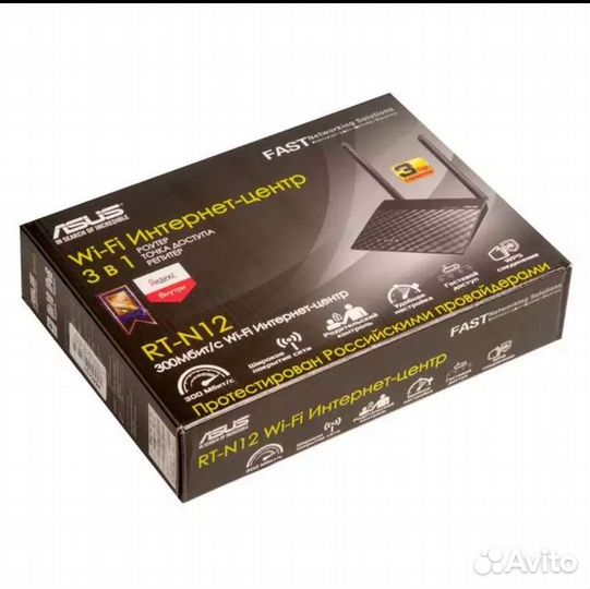 Wifi роутер Wi-Fi 3ри в одном