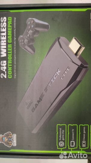 Игровая приставка 9 в 1