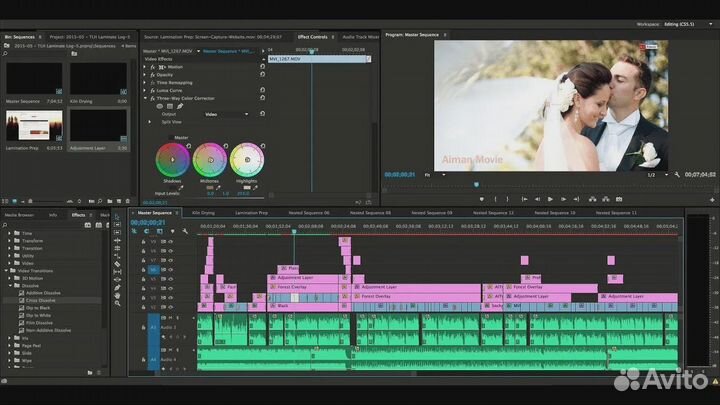 Adobe Premiere Pro 2024 на Windows/Mac Бессрочная