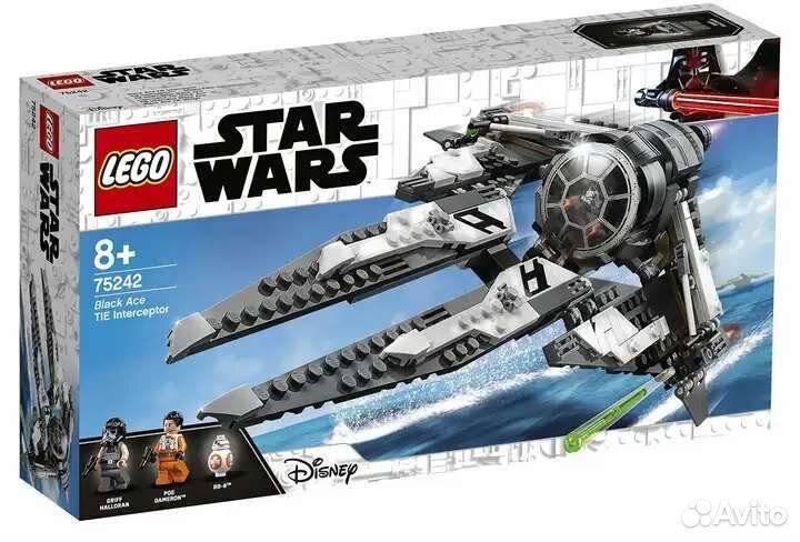 Lego Star Wars 75242
