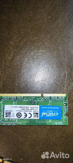 Оперативная память ddr3l 4gb