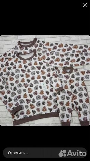 Фемели лук(мама,папа,ребёнок)