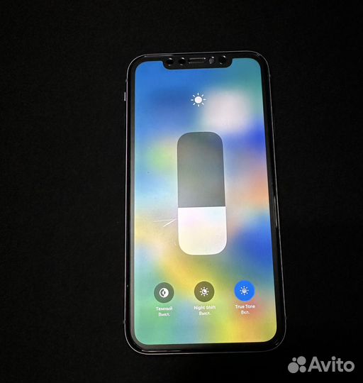 Apple iPhone 11 фиолетовый
