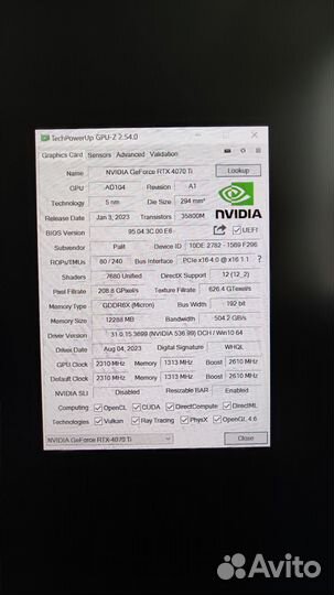 Видеокарта RTX Palit GameRock 4070ti на гарантии