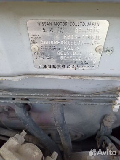 Гидротрансформатор