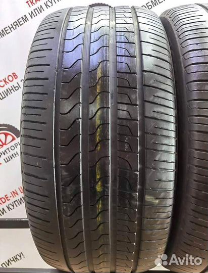Pirelli Scorpion Verde 285/45 R20