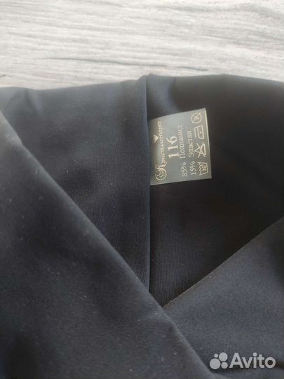 Штаны для фигурного катания