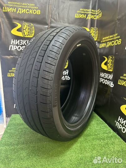 Pirelli Cinturato P7 215/55 R17 94V