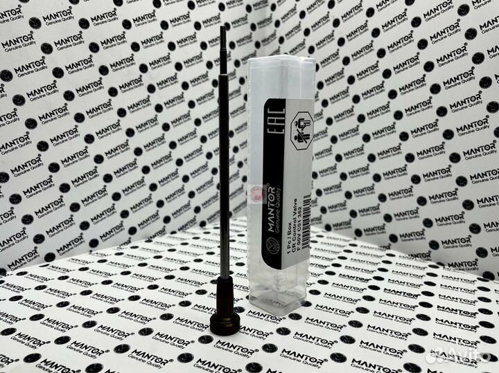 Клапан mantor (аналог bosch) F00VC01352 для форсун