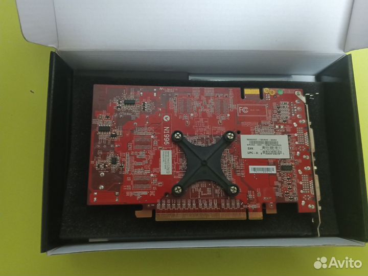 MSI NX8600 Series