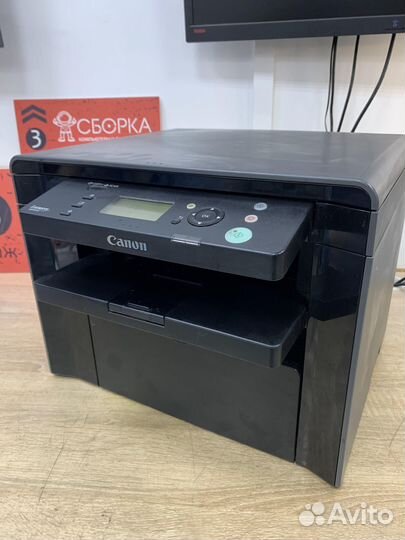 Мфу лазерное Canon i-sensys MF4410
