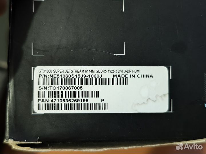 Видеокарта Palit GeForce GTX 1060 6gb S jetstream