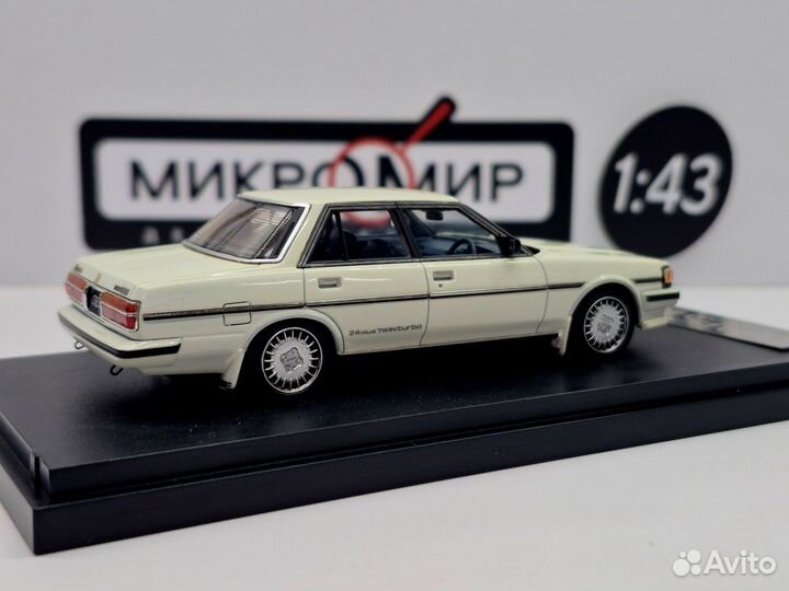 Модель Mark43 Toyota Cresta GX71, Белый