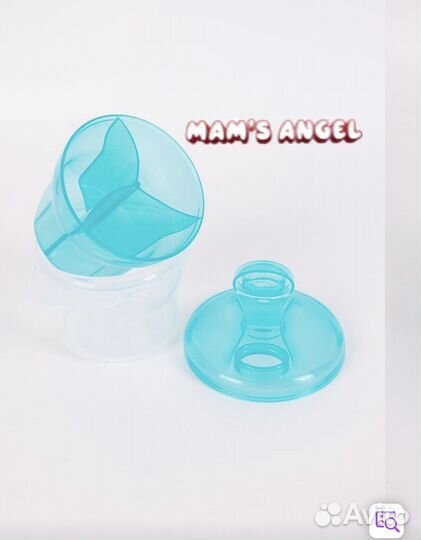 Контейнер для детского питания