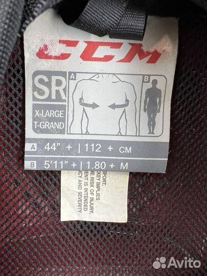 Нагрудник хоккейный CCM U+CL (SR XL)