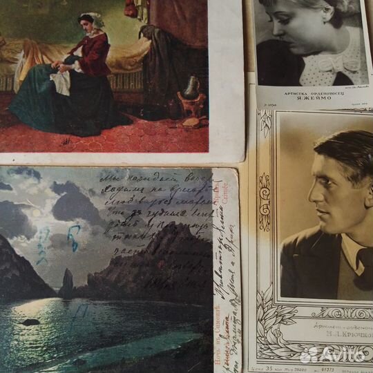 Карточки почтовые, старинные открытки