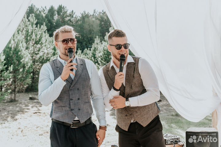 Ведущие на ваше мероприятие