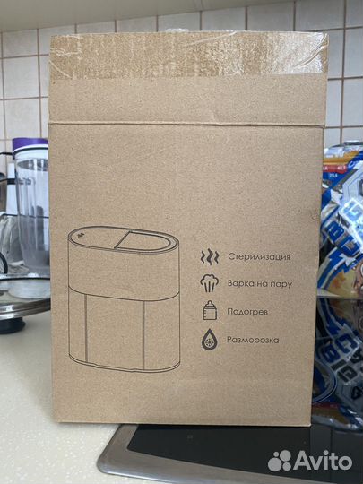 Стерилизатор для бутылочек