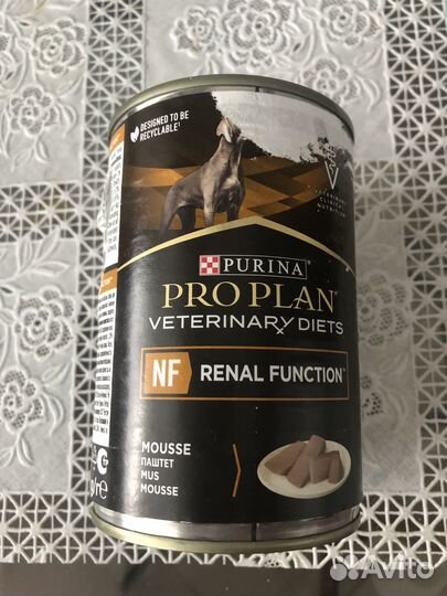 Purina pro plan NF