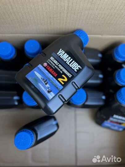 Масло моторное для лодочных моторов