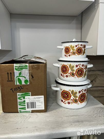 Набор эмалированных кастрюль новый