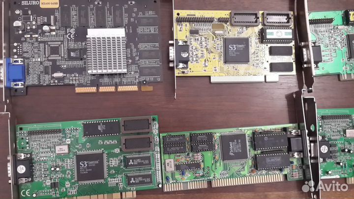 Компьютерные запчасти Ретро